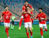 الاهلي
