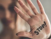 عنف- صورة تعبيرية