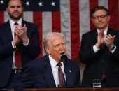 ترامب -أرشيفية