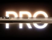 تقرير: iPhone 17 Pro Max سيحصل على غرفة تبريد للبطارية.. اعرف ليه