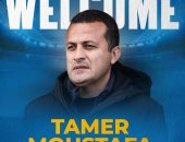 تامر مصطفى المدير الفني لفريق الكرة الأول بالإسماعيلي