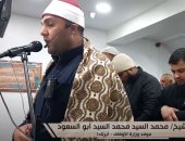  الشيخ محمد السيد أبو السعود