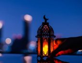 فانوس رمضان