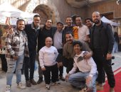 مسلسل ولاد الشمس