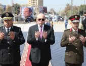 محافظ بني سويف