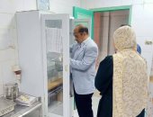 وكيل صحة الوادى الجديد