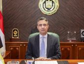 وزير التموين