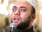 الشيخ محمد ياسر