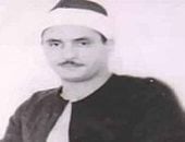 الشيخ محمد يوسف البهتيمي