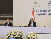 مصطفى مدبولي رئيس مجلس الوزراء