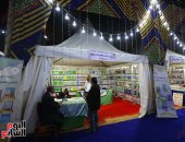 معرض فيصل للكتاب