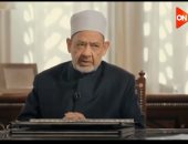 شيخ الازهر
