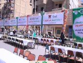 فطار الفيوم 
