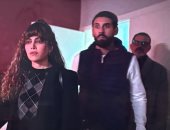 شاهد مسلسل أثينا الحلقة على منصة Watch it الرقمية