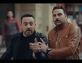 مسلسل قلبي ومفتاحه