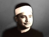 106 سنوات على ميلاد الشيخ محمد صديق المنشاوى