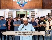 الشيخ علي يوسف محمد