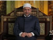 الدكتور أيمن أبو عمر، من علماء وزارة الأوقاف