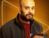حاتم صلاح 