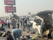 حادث طريق السويس 