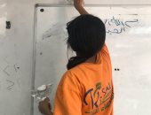 جمعية رسالة الخيرية تواصل جهودها الخيرية في عدة محافظات