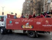مؤسسة أبو العينين تواصل أعمال المائدة المتنقلة
