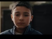 مسلسل لام شمسية