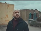 الغاوي