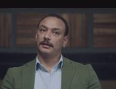 مسلسل قهوة المحطة