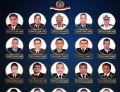 شهداء الشرطة