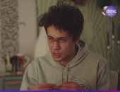 مسلسل حسبة عمري