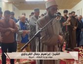 الشيخ إبراهيم جمال القرجاوي