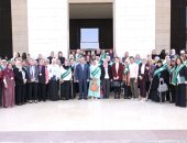 احتفالية لتكريم 52 سيدة