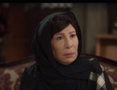 مسلسل فهد البطل