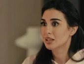 مسلسل الأميرة ظل حيطه 