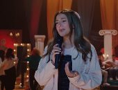 مسلسل عايشة الدور