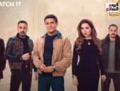 عرض مسلسلات قلبى ومفتاحه وظلم المصطبة وجودر على القاهرة والناس