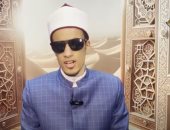 الطالب محمد حسن