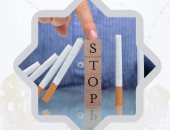  التوقف عن التدخين