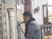 إقامة الصلاة بصوت الشيخ أحمد مندور 