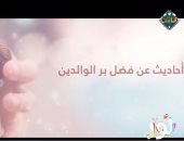 برنامج نور