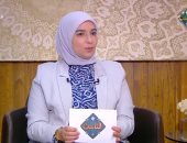 الدكتورة أميرة رسلان، الداعية الإسلامية