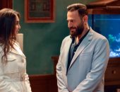 مسلسل الأميرة ظل حيطه
