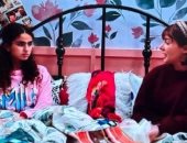 مسلسل عايشة الدور