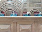 محكمة جنايات الزقازيق