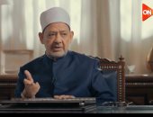 الدكتور أحمد الطيب