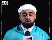 القارئ البريطانى محمد أيوب عاصف