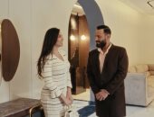 الأميرة ظل حيطه