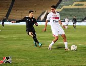 الزمالك وبتروجت