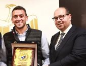 أحمد الجندي
